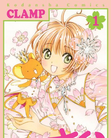 Card Captor Sakura Clear Card Arc Wiki Clamp Fandom Card Captor Sakura Clear Card Arc Wiki Clamp Fandom