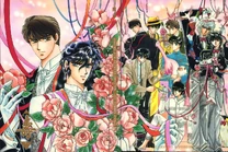 Couverture du Doujinshi Shoten 6