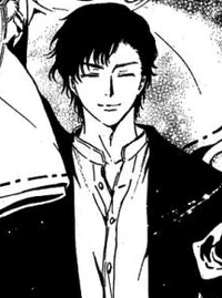 G7 Hidetsugu Toyotomi