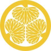 Emblème (ou Mon) du clan Tokugawa