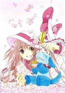 Kobato Hanato