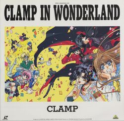 CLAMP in Wonderland (OVA) | CLAMP Wiki | Fandom CLAMP in Wonderland (OVA) | CLAMP Wiki | Fandom