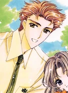 Yoshiyuki Terada.jpg (750 kio) Yoshiyuki Terada