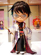 Blythe Watanuki lors de l'exposition