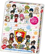 Set de mini pochettes Clamp