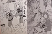 Chii dans l'original comics produit pour le Clamp festival