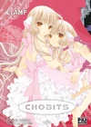 Chobits-manga-volume-4-double