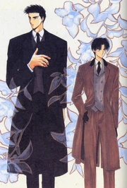 Le Shûichirô original (à gauche) et sa réincarnation (à droite)