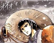 Jeune paysan dans Shirahime Syo