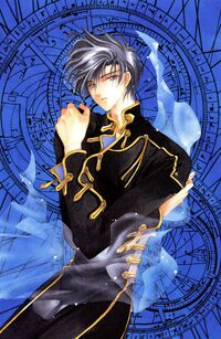 Clover Clamp Wiki Fandom Clover Clamp Wiki Fandom