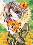 Rika Sasaki.jpg (1,08 Mio) Rika Sasaki