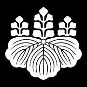Emblème (ou Mon) du clan Toyotomi