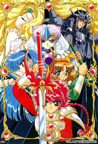 Magic Knight Rayearth Clamp Wiki Fandom Material iz aniwiki.net enciklopedii anime. magic knight rayearth clamp wiki fandom