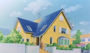 La maison de Sakura
