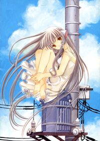 Chobits Chi Manga
