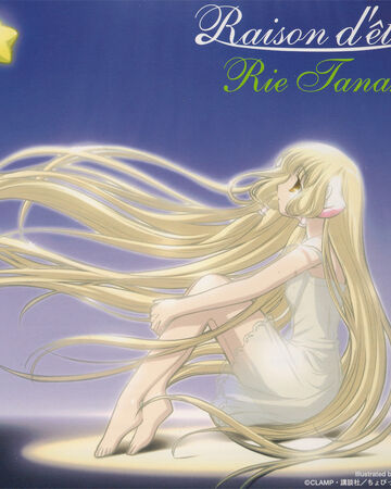 Chobits Raison D Etre Wiki Clamp Fandom