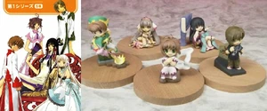 1er set de figurines