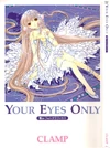 Chobits your eyes only