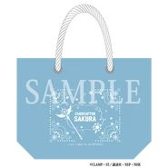 Goodies proposé par le site de vente Anime