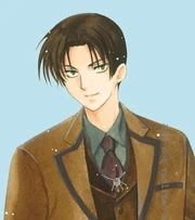 La réincarnation de Shûichirô cent ans après sa mort