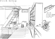 Concept Art du bureau de Fujitaka