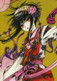 Gate 7 | CLAMP Wiki | Fandom