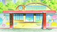 La Crèche Yomogi