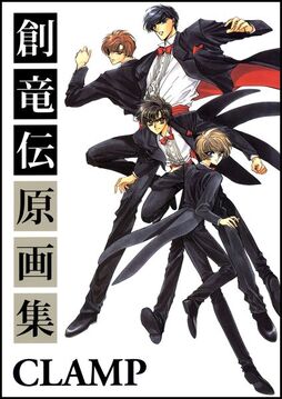 Beautiful artbooks.