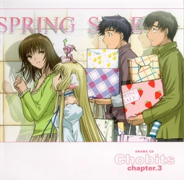 Drama Chobits CD03
