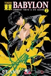 T-ky-babylon-manga-volume-2-nouvelle-edition