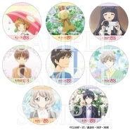 Goodies proposé par le site de vente Gamers