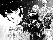Hagunsei scene manga 1.jpg (353 kio) Illustration du manga