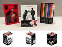 Box et acrylique Tokyo Babylon Prenium Collection