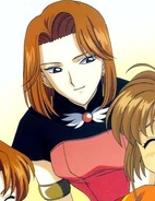 Fuutie Li.jpg (44 kio) Fuutie Li