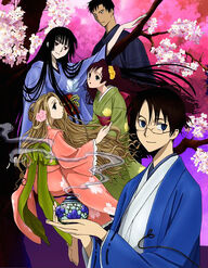 xxxHOLiC Shunmuki 2 OVAs 2009