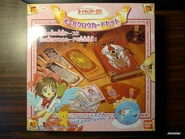 Packaging du Livre de Clow par Bandai