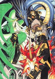 Rayearth, Wingdam et Séles les trois kudans de l'équipe de Tsubasa