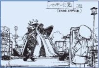 Concept Art du parc de l'empereur pingouin