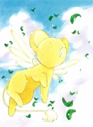 Kerobero.jpg (46 kio) Kerobero