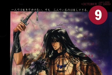 X Character Files Original Soundtrack (Drama CD) | X +CLAMP+ Wiki