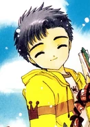 Takashi Yamazaki.jpg (136 kio) Takashi Yamazaki