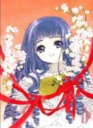 Tomoyo Daidôji.jpg (73 kio) Tomoyo Daidôji