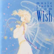 Music tracks from Wish