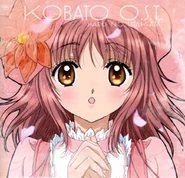 Kobato. O.S.T.1 Haru no Utakata