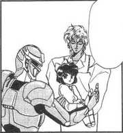 Shiva et Utako Dukalyon