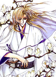 X X 1999 Clamp Wiki Fandom