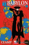 T-ky-babylon-manga-volume-3-nouvelle-edition
