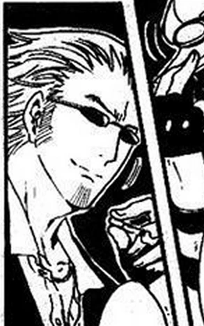 Jinpachi Nezu Wiki Clamp Fandom