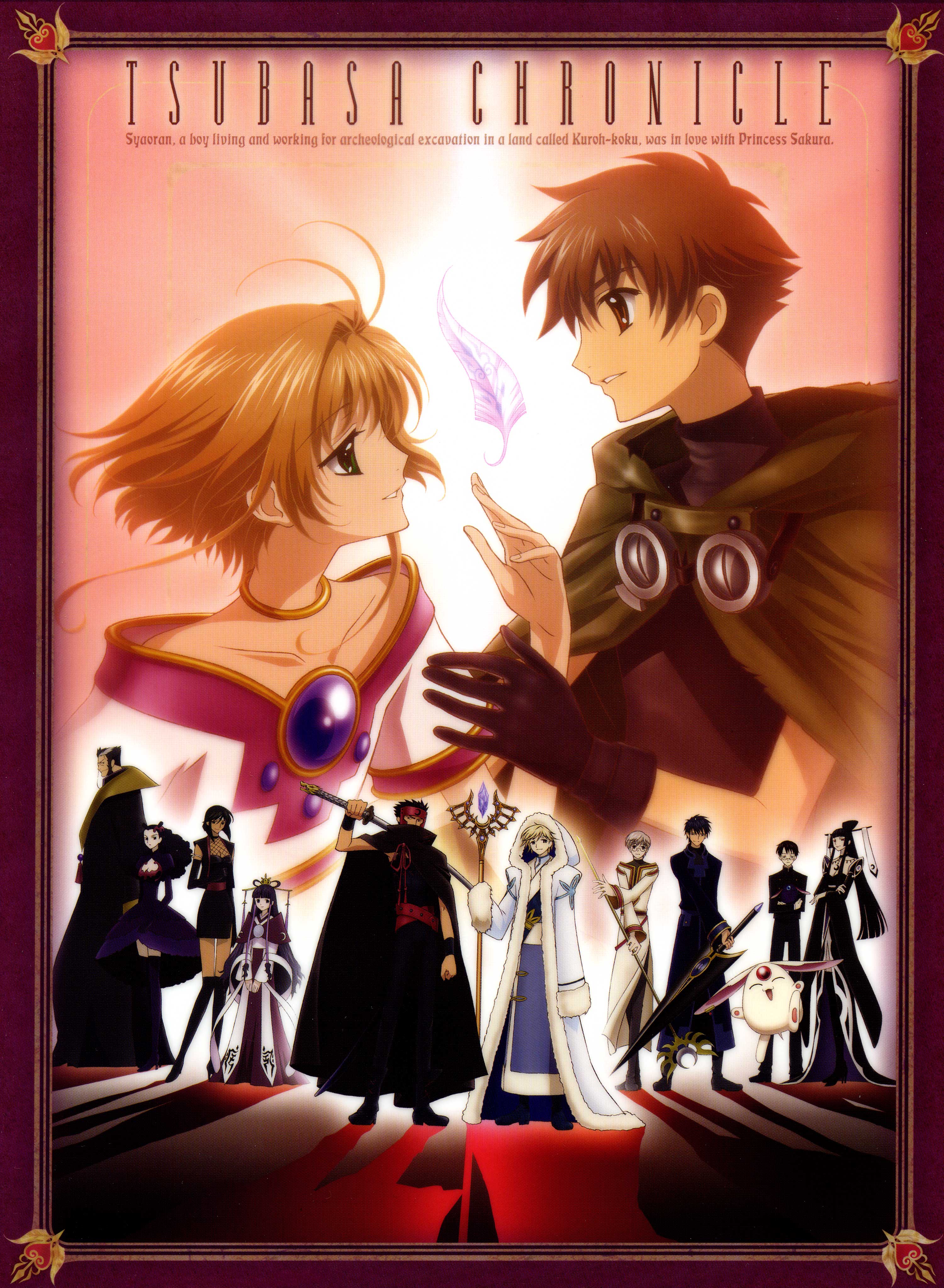 Anime: os universos do CLAMP unidos em Tsubasa Reservoir Chronicle -  Netoin!