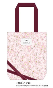 Cabas fleurs de cerisier Card Captor Sakura